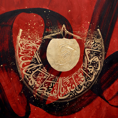 Hussein from me