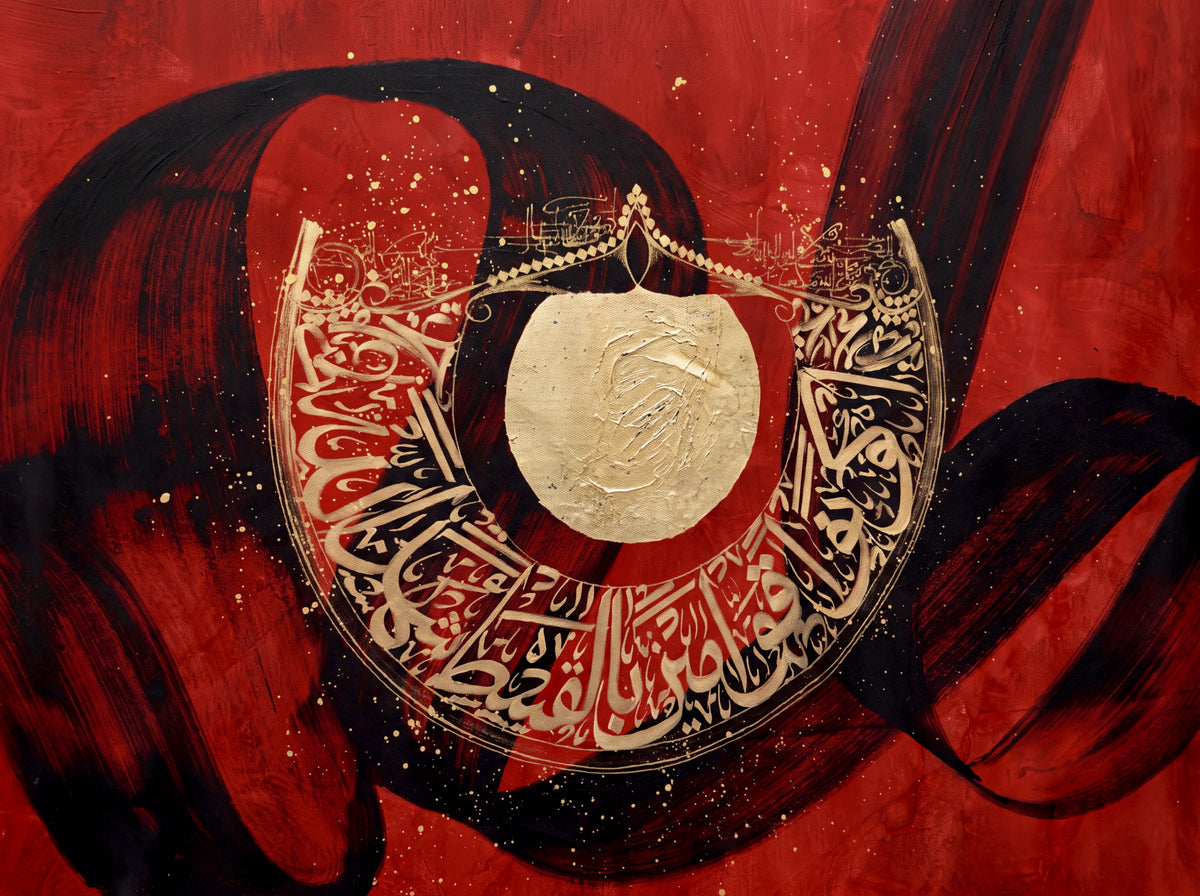 Hussein from me