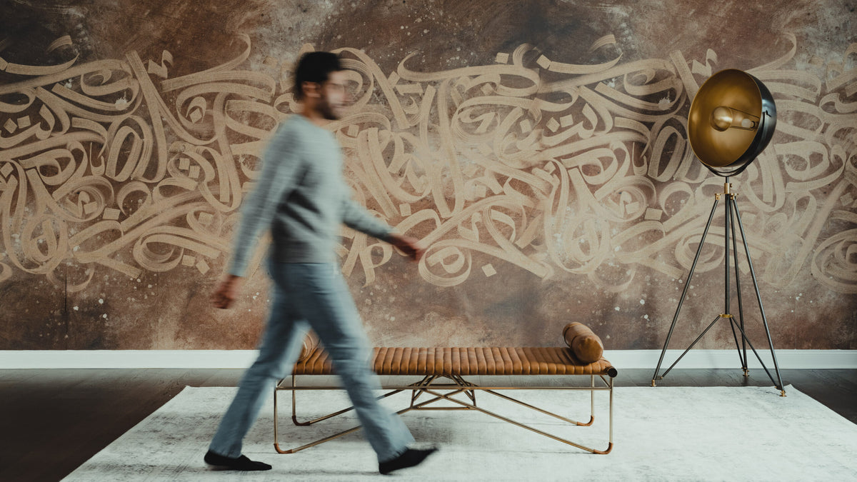 Artist Aadil Abedi launches a wallpaper collection for Area Environments