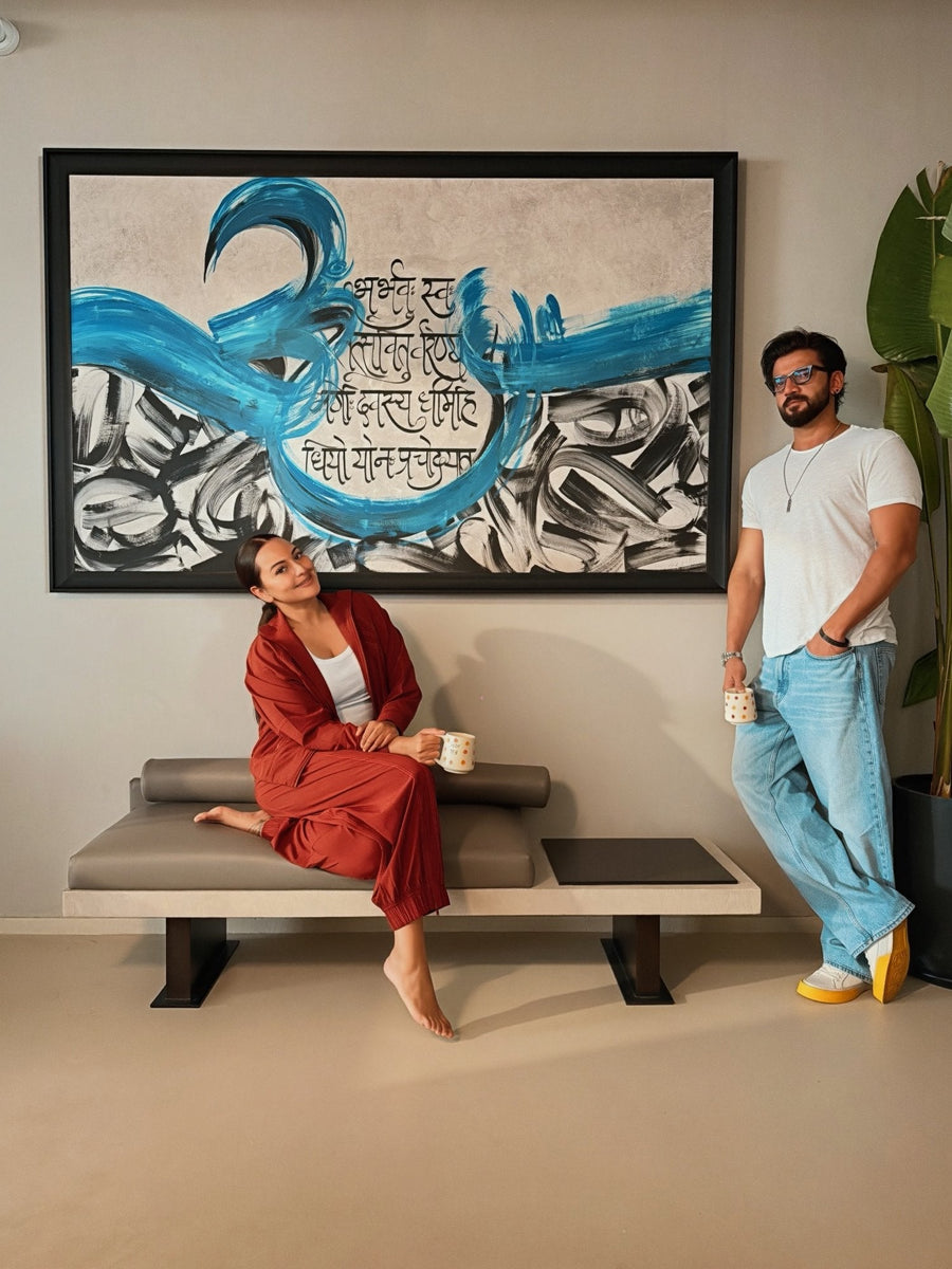 Gayatri Mantra/Kalima at home — @aslisona on Instagram, 1 of 6