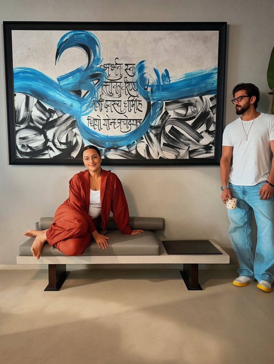 Gayatri Mantra/Kalima at home — @aslisona on Instagram, 3 of 6