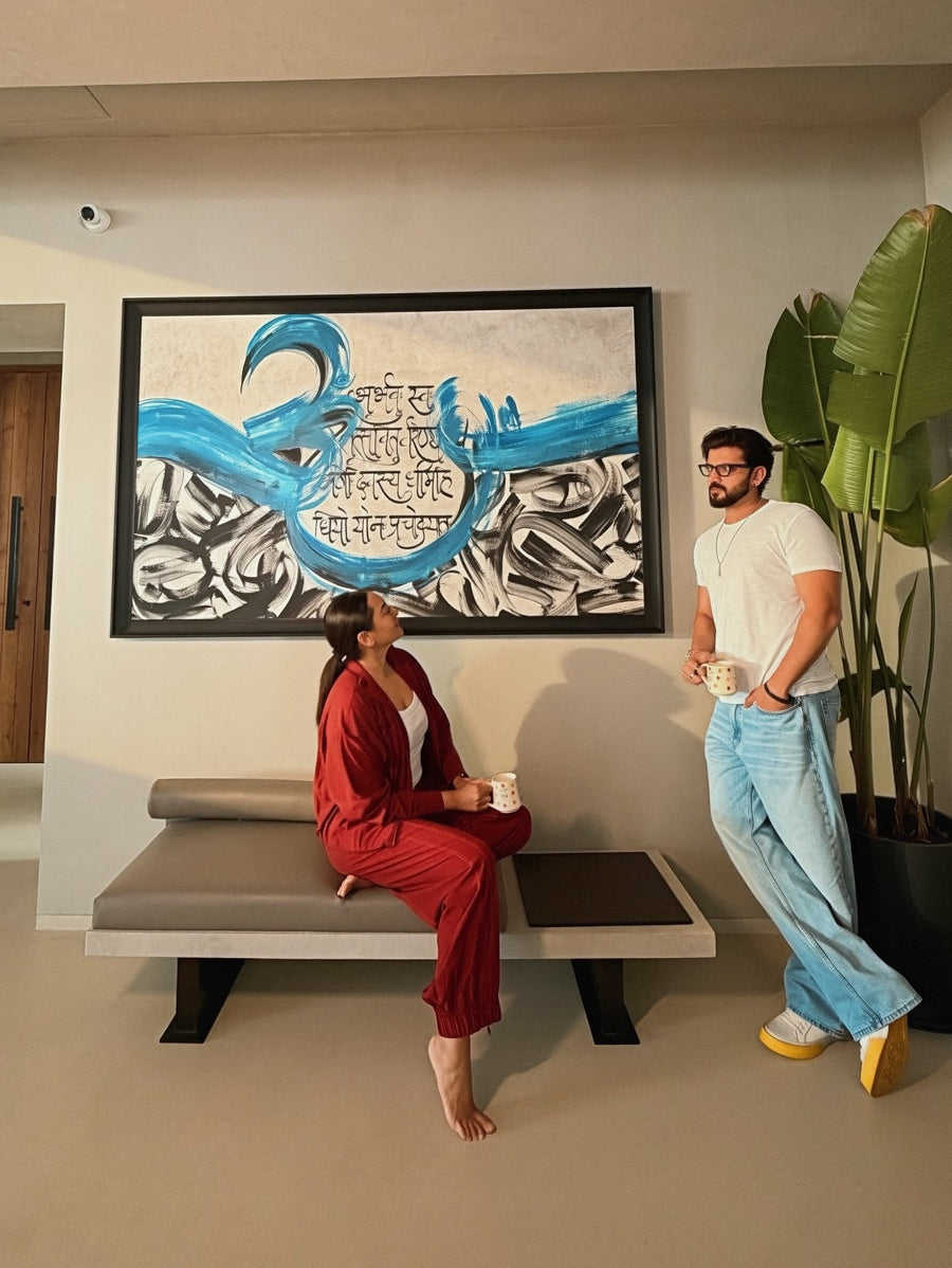 Gayatri Mantra/Kalima at home — @aslisona on Instagram, 6 of 6